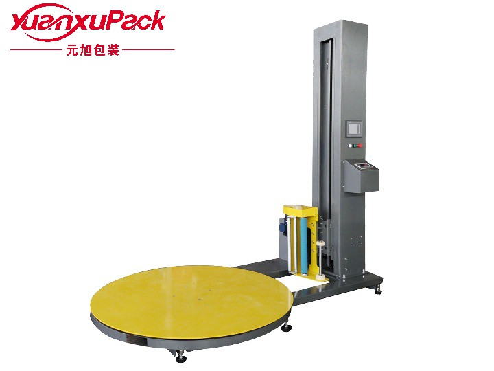 稱(chēng)重型纏繞機(jī)