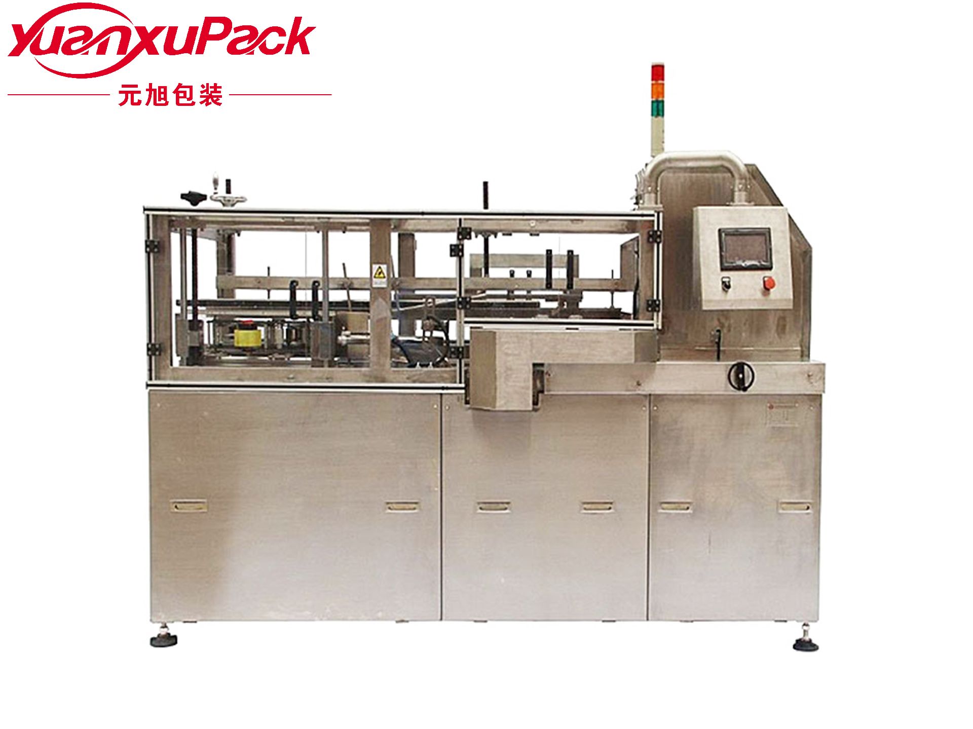 高速開箱機(jī)