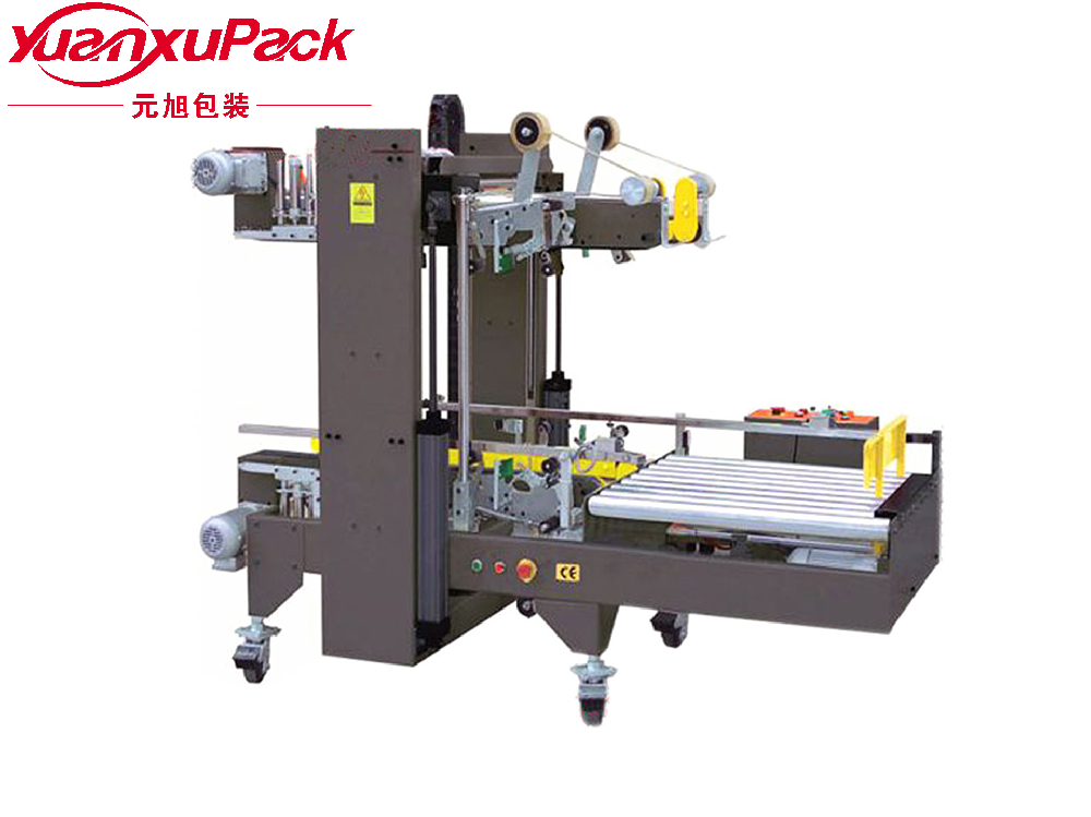全自動(dòng)角邊封箱機(jī)